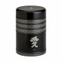 Teedosen Kyoto 125 g, 2er Set