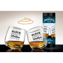 Glazen jampot "Glück" set van 2