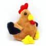 Plüsch Huhn, sitzend, 15cm